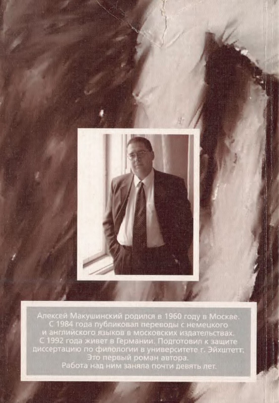 2-p0019