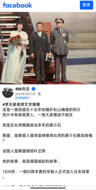 https://i.postimg.cc/JndFLtFP/IMG-20231124-185256.jpg