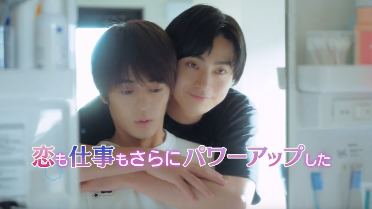 A-nh-ma-n-hi-nh-2025-12-24-lu-c-16-25-09