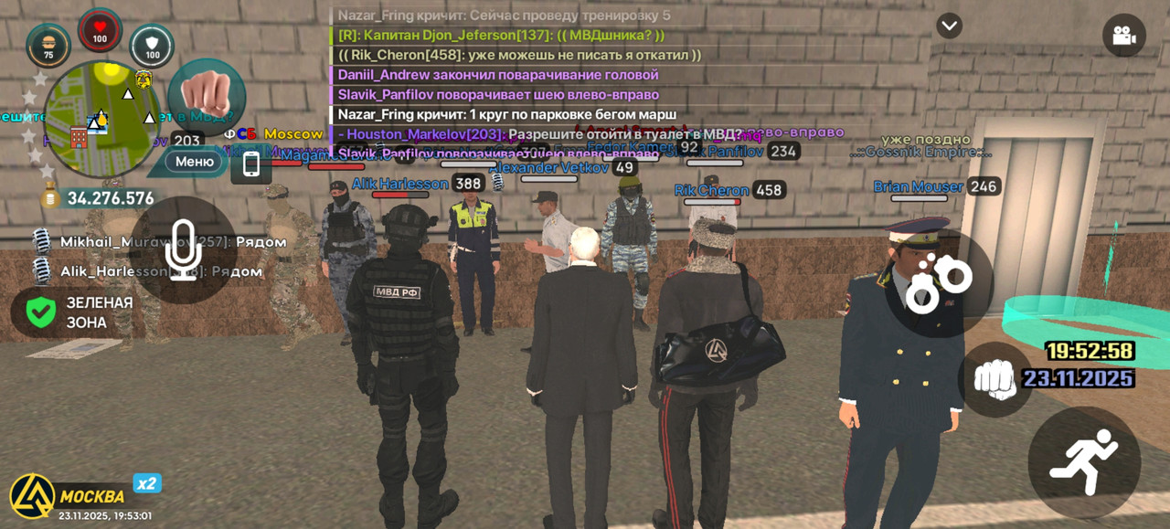 Screenshot 20251123 195302 com liverussia cr