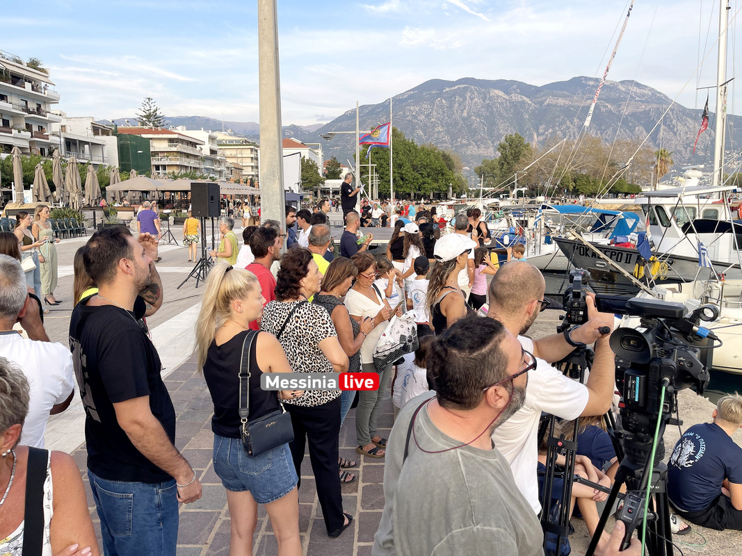 ΛΥΔΙΑ 2image00023