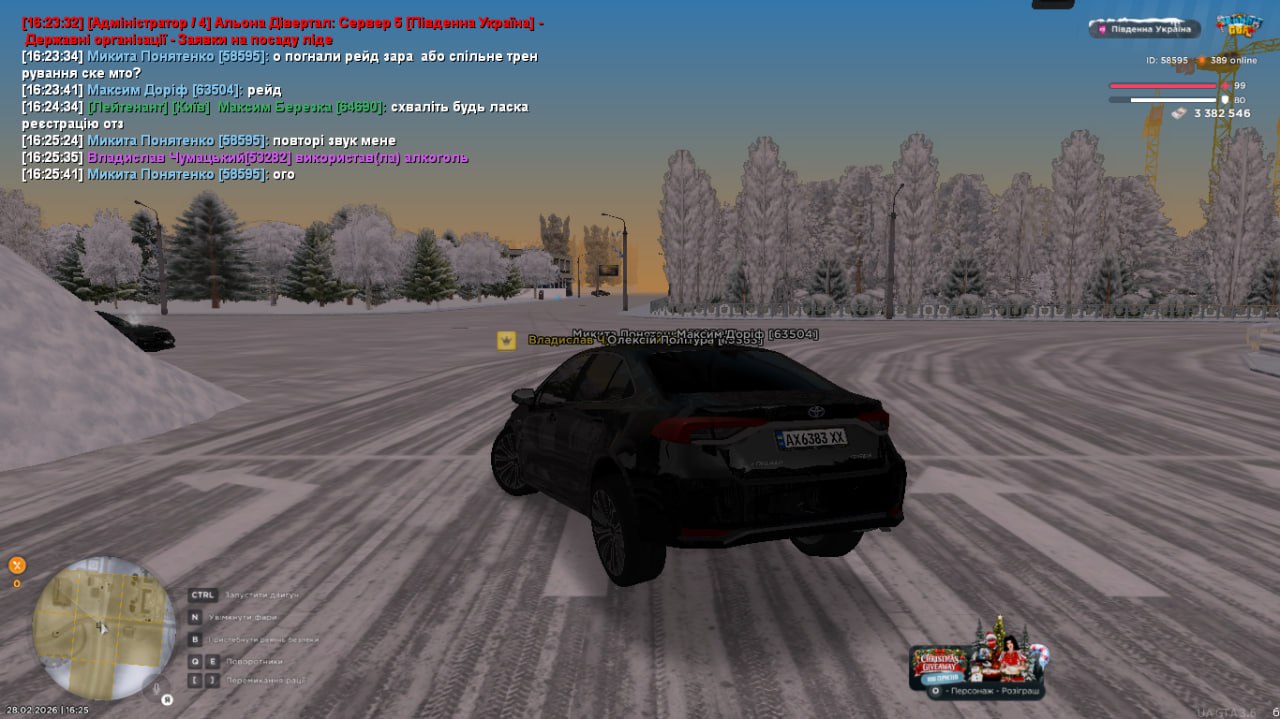 IMG 20260228 232352 125