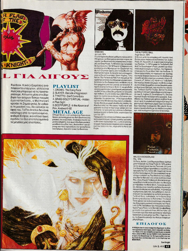 War Flag of the Sun_pg.2_Apr. 1992 (2)