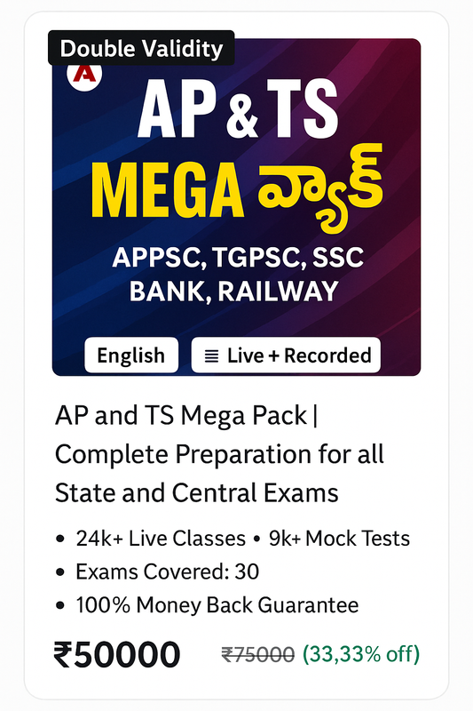 Ap & TS Mega Pack