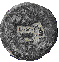 Glosario de monedas romanas. FRET. 22