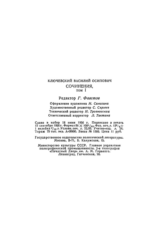 p0022