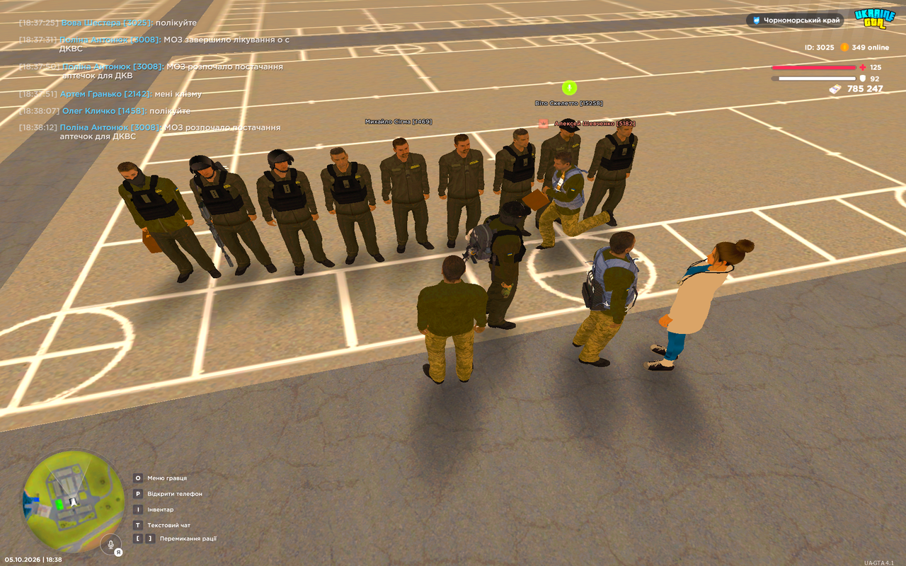 UKRAINE GTA 05 10 2026 18 38 25