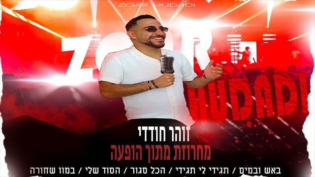 תמונה