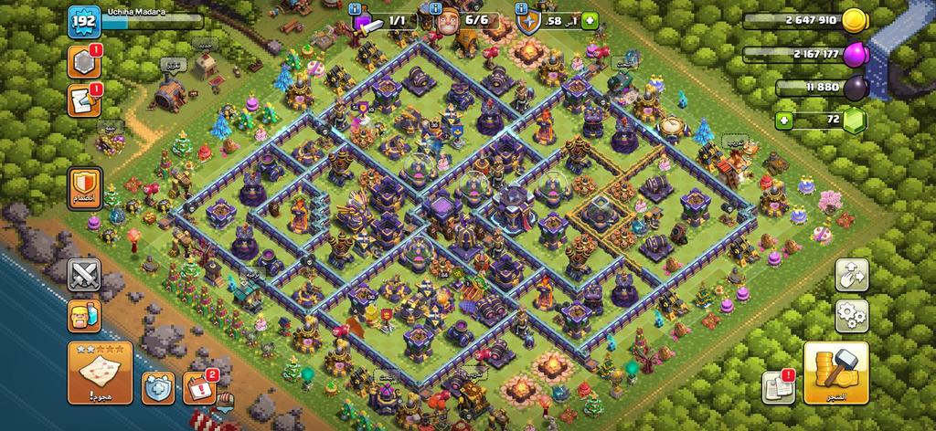 حساب كلاش ملكة 94 نادر