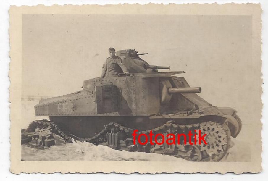 Panzer mit Doppelgeschütz, Kennung, Beute Fahrze