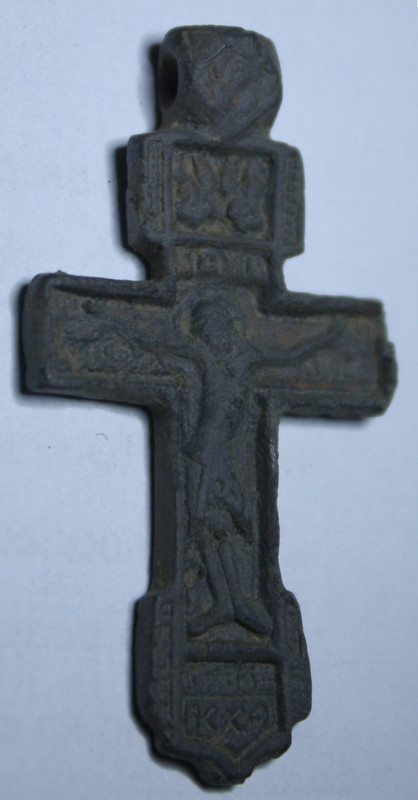 43х24Брянская1