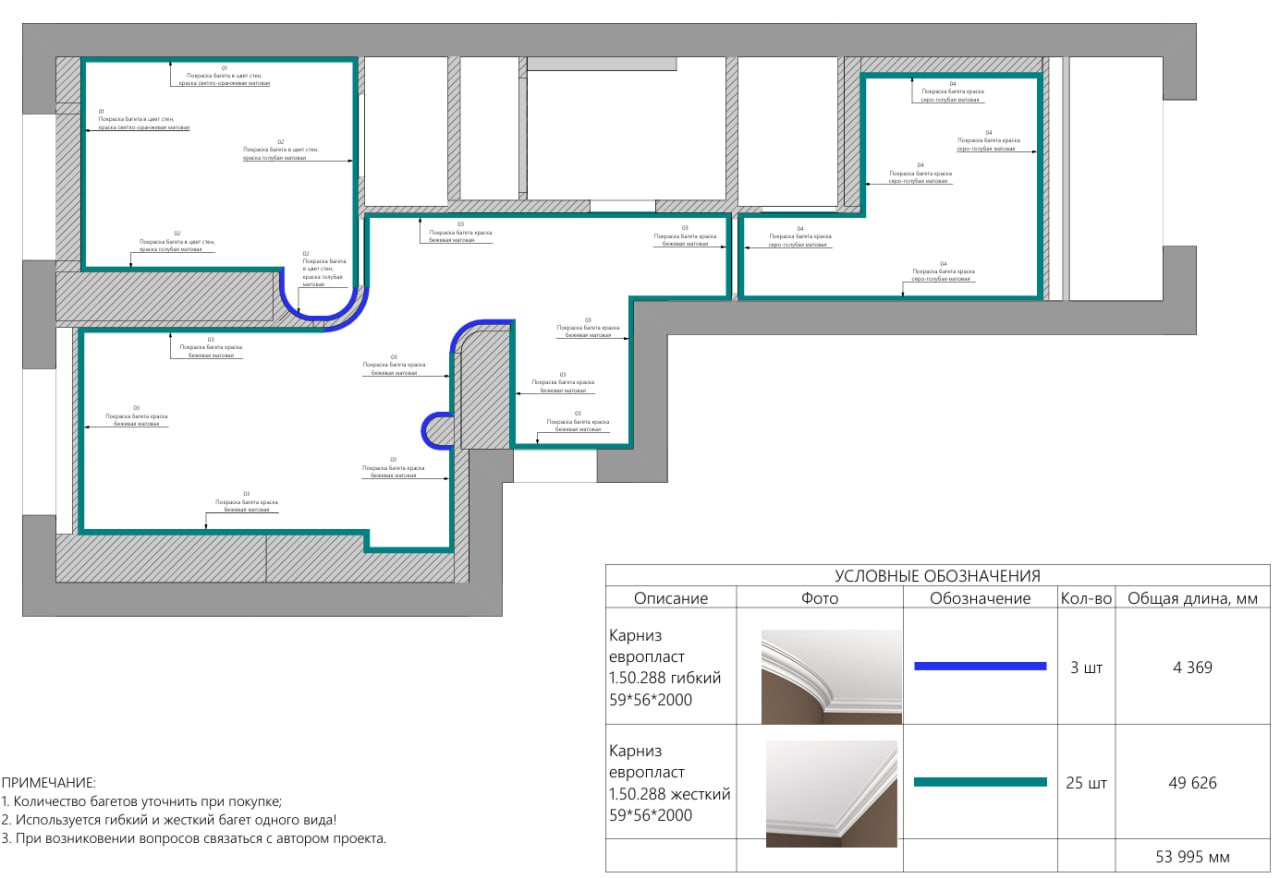 photo 5249443676855931069 y