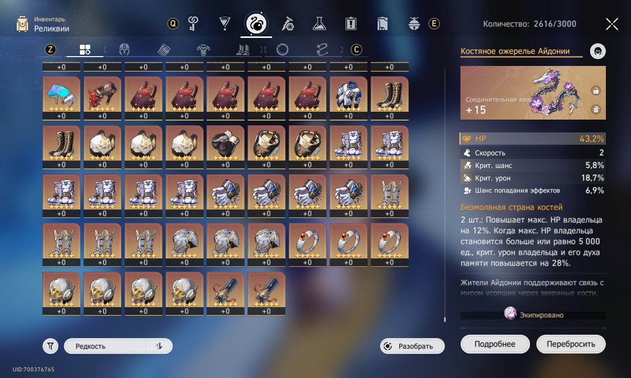 0uy1i7mlgjjdp7h89gv7