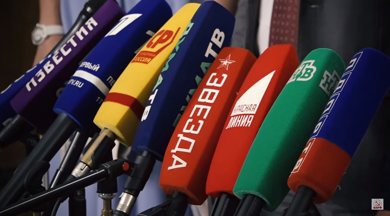 Скриншот 29-06-2022 114221