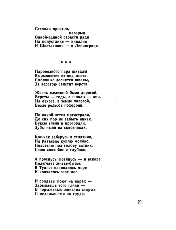 p0022