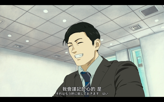 人生的《百米。》——《百米。》简评