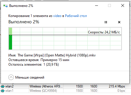 Аннотация 2020-05-22 112344