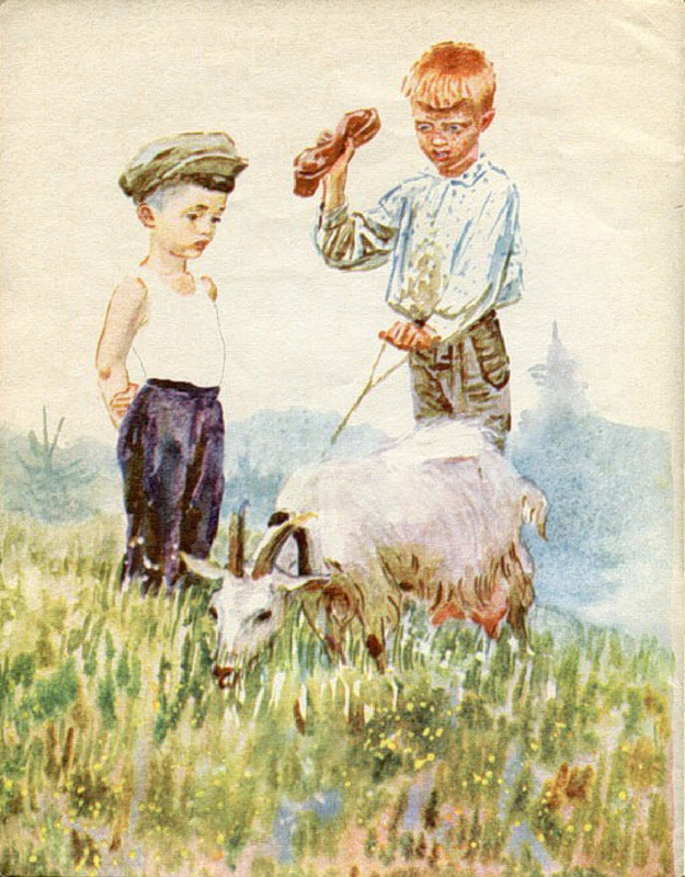 1966-page-0008