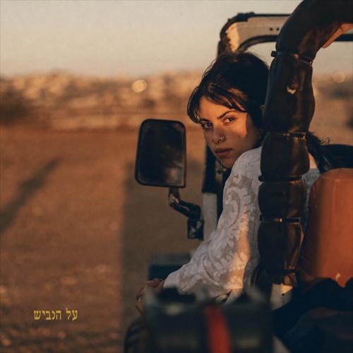 תמונה