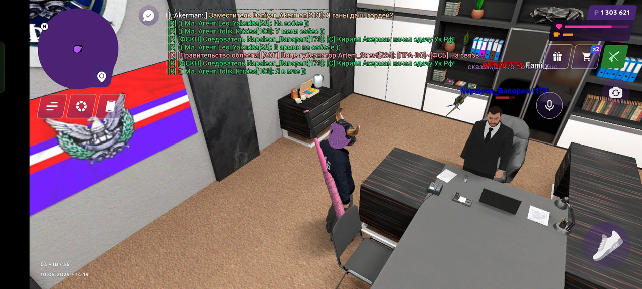 Screenshot_2025-05-10-15-20-01-14_fc884cf2a885a0e97c700c7a73da7245