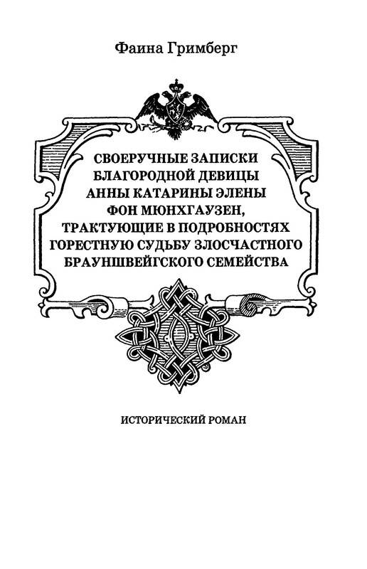p0013