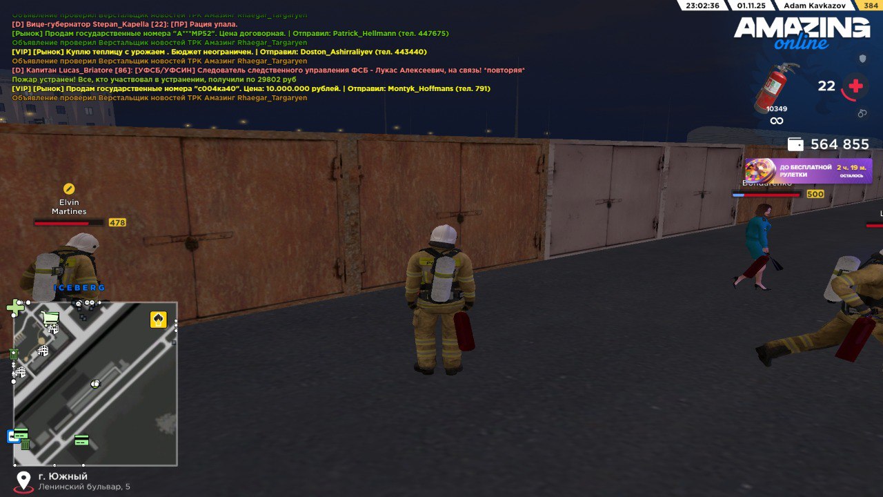 photo 5206494407619116421 y