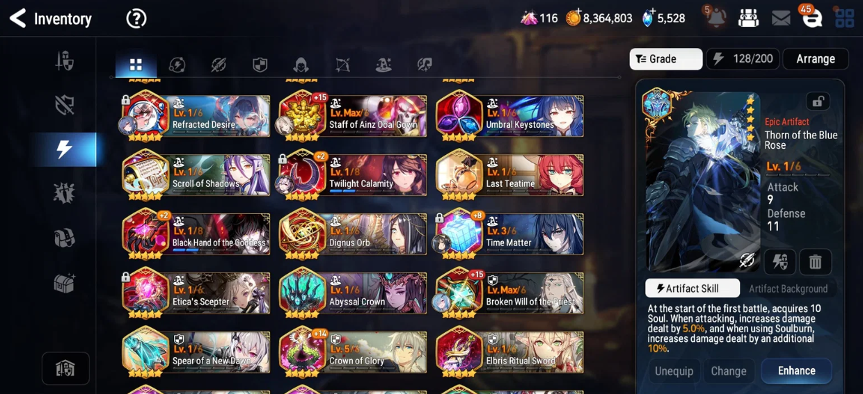 Screenshot 2026 07 11 163029