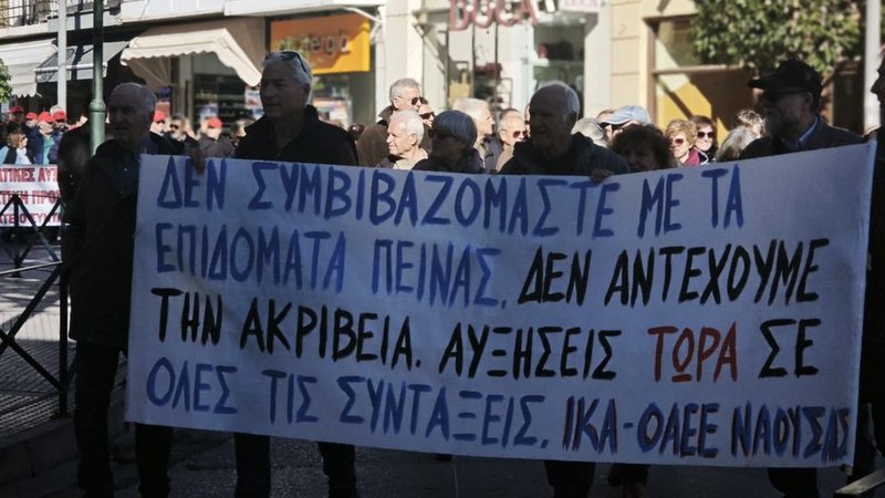 κοζάνη, ειδήσεις, νέα, Πτολεμαΐδα