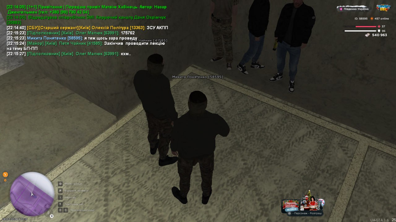 IMG 20260228 194020 554