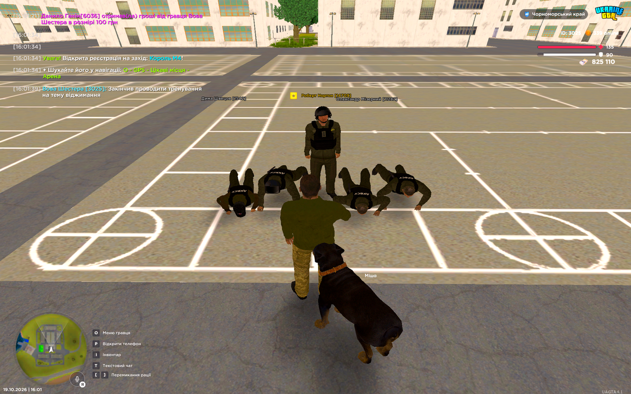 UKRAINE GTA 19 10 2026 16 01 44