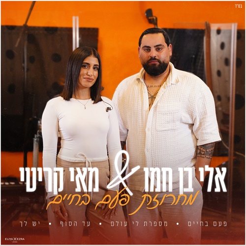 תמונה