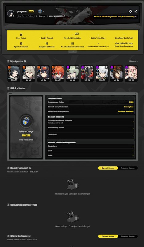 424be83a 4b5e 49b2 be27 92a352549e47