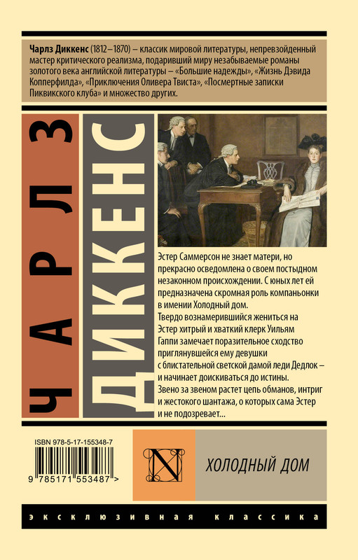 2-cover4