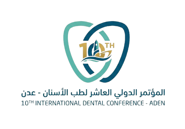 شعار المؤتمر