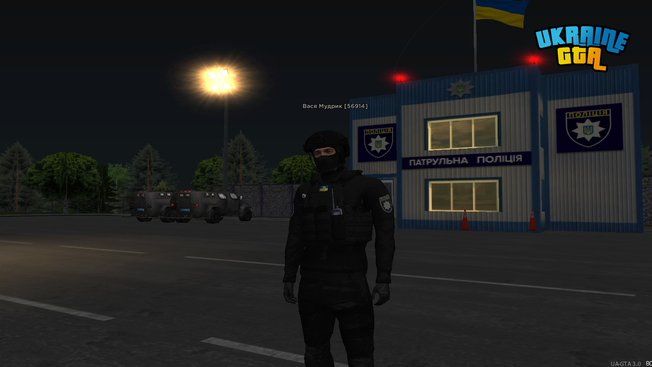 Grand Theft Auto  San Andreas Screenshot 2025.06.27 - 22.53.00.79