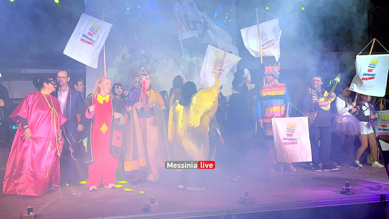 KARNABALI-MESSHNHS-IMG-3140