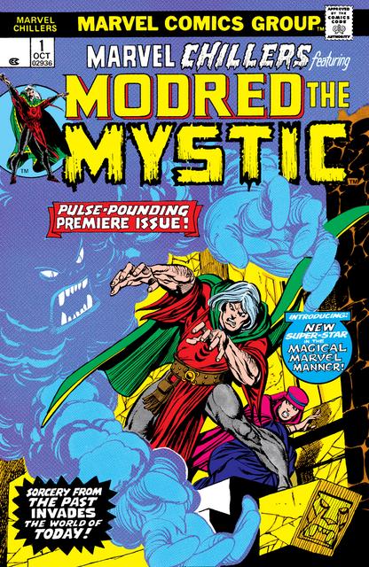 Marvel Chillers #1-7 (1975-1976) Complete