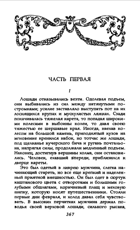 p0027