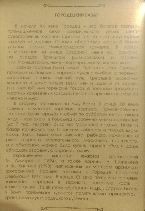 https://i.postimg.cc/Jnk2wdX0/350-IMG-20240529-121750.jpg