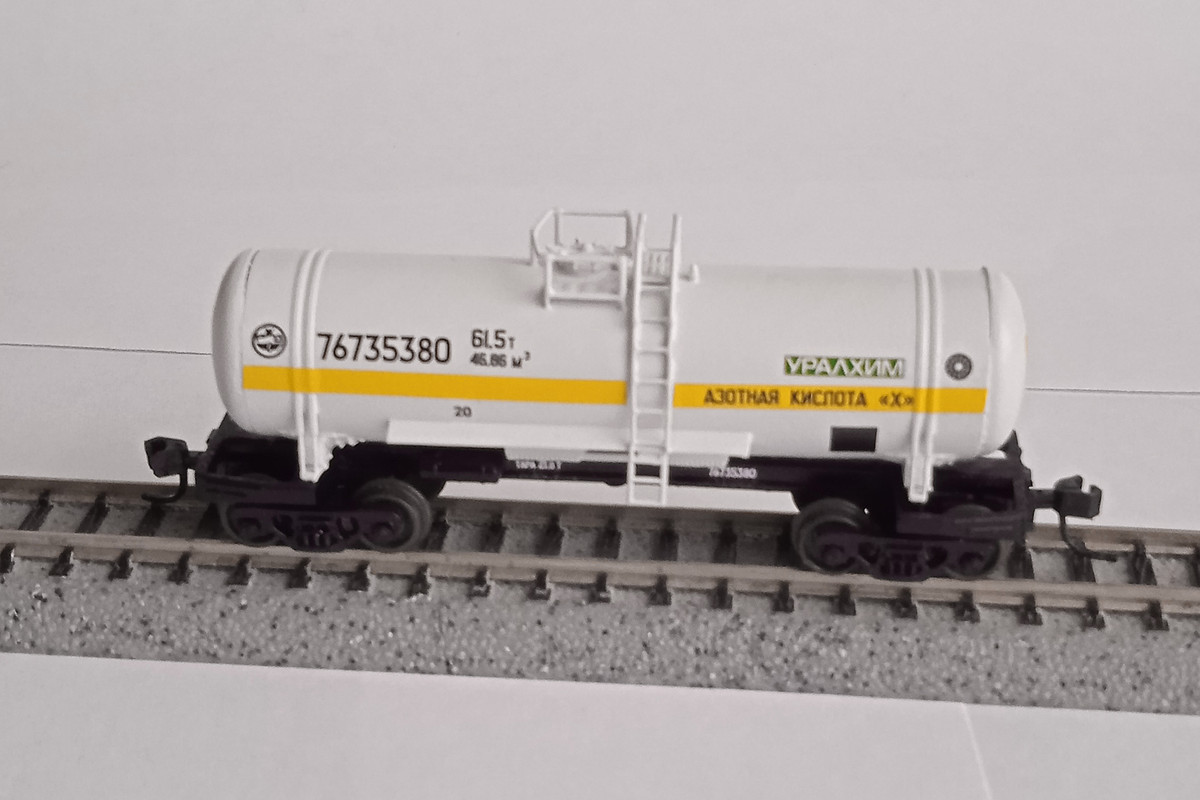 Азотная кислота -003