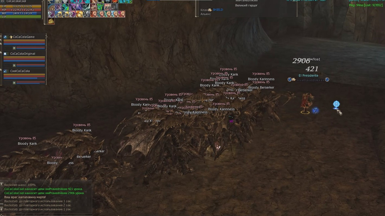 Снимок экрана 2025-08-06 232826