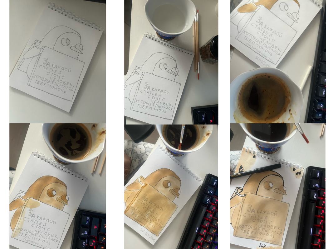 Без названия