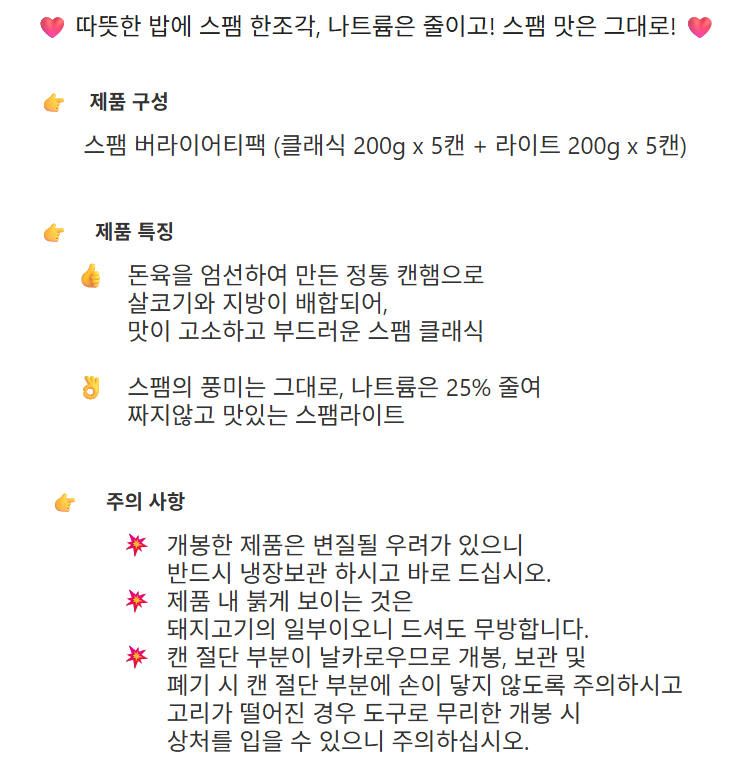 hwamyeon-kaebcheo-2026-04-14-172059.png