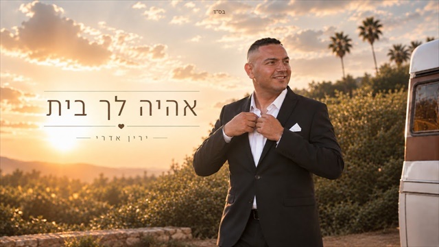 תמונה