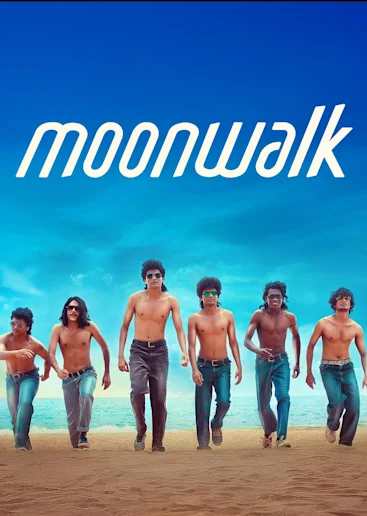Moonwalk (Multi Audio)