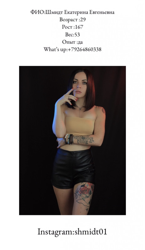 429F0060-5602-4857-9561-0A8B65FF9BEE