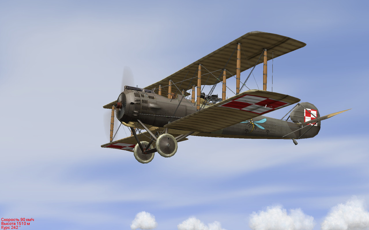 Salmson s4 61