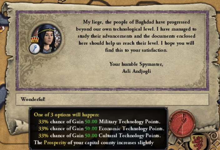 17-tech-boost.png