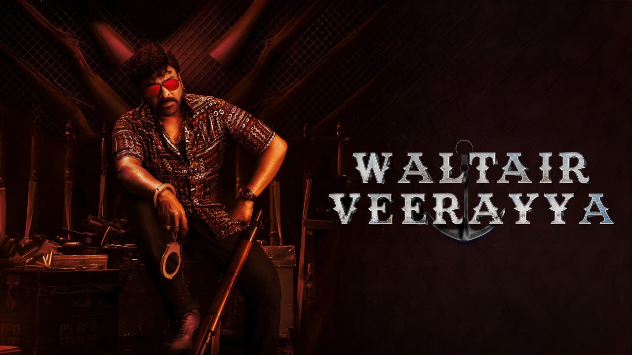 Waltair Veerayya (2023) Dual Audio [Hindi-Telugu] WEB-DL – 480P | 720P | 1080P – Direct Download