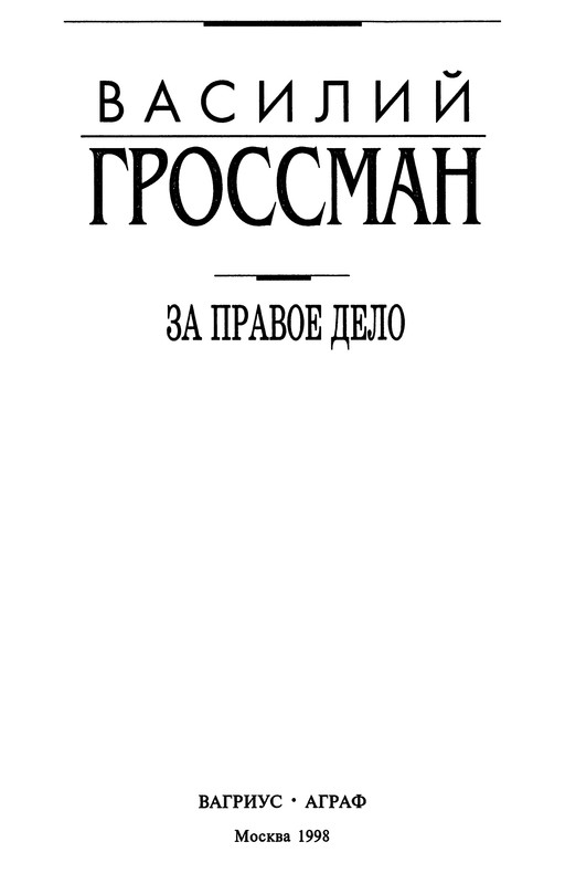 p0006